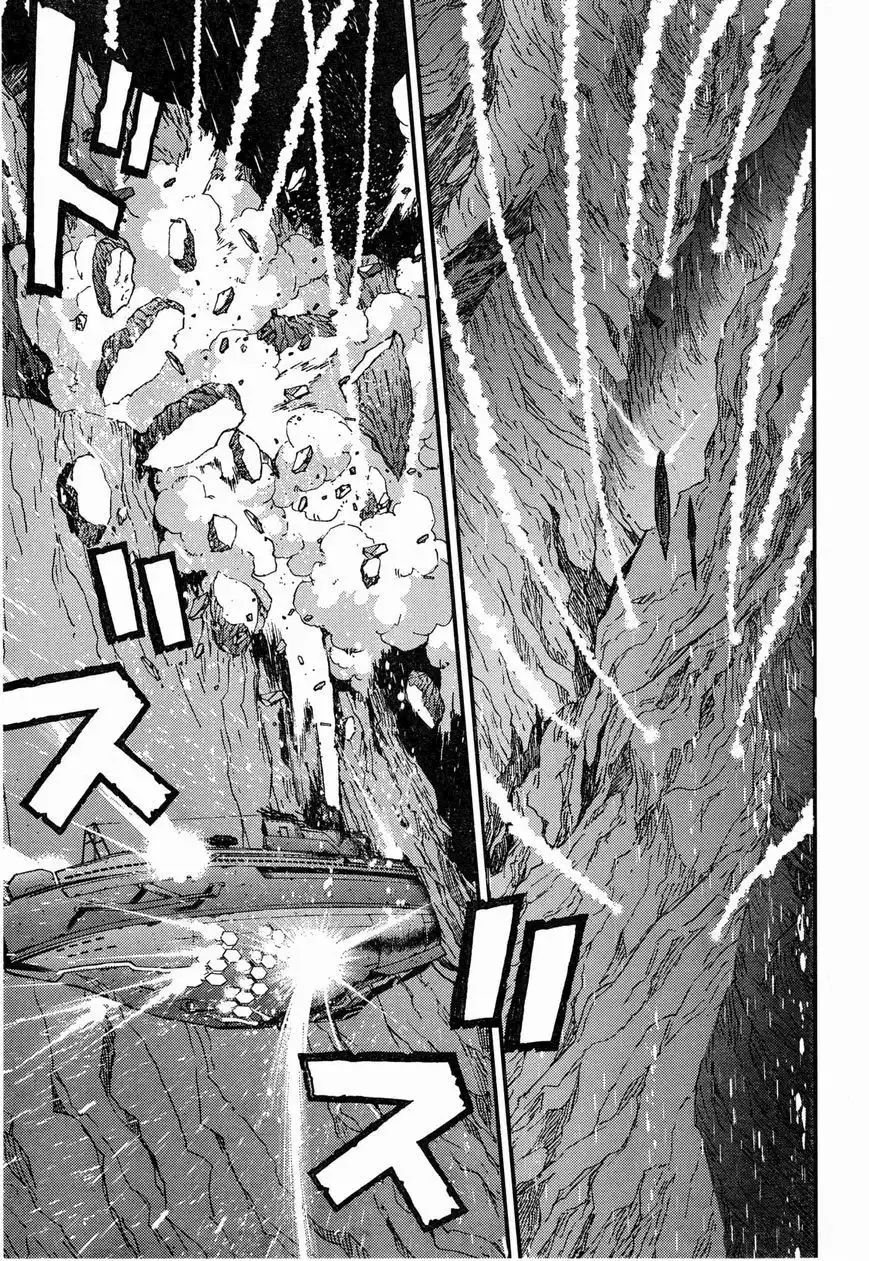 Aoki Hagane no Arpeggio Chapter 51 13